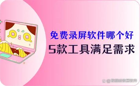 影蛙视频的收入方式