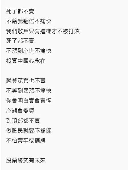 织音唱歌赚钱步骤