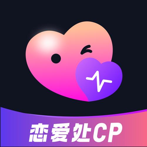 cp这个app靠谱吗截图