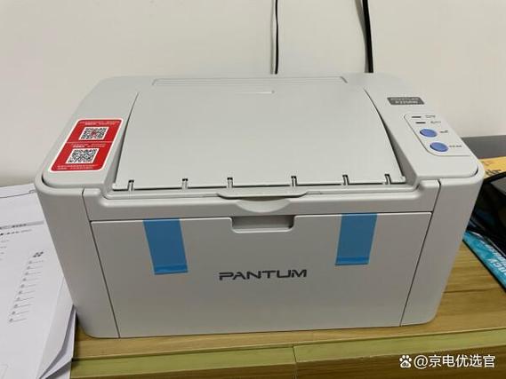 激光打印机得力还是联想好用