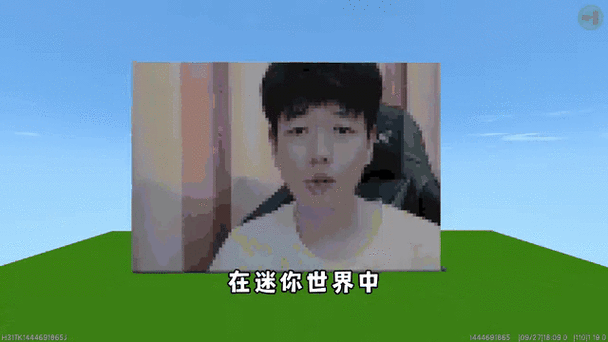 迷你世界半仙解说 对战图标