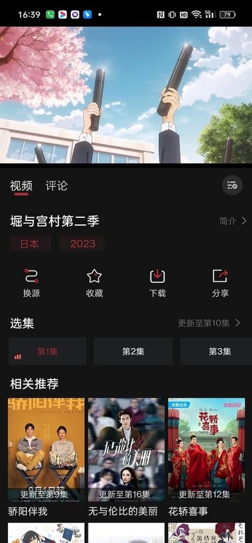 喵次元下载官方最新版本