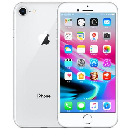 取消今日视图iPhone8