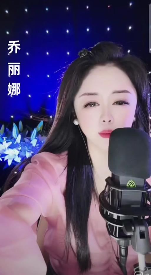 抖音热门舞曲串烧