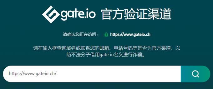 比特儿登录网址截图