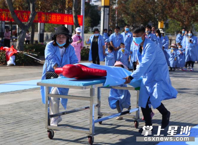 不小心下载了病毒软件怎么办截图