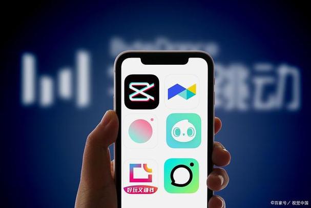 抖音视频剪映app