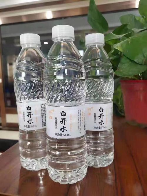 白开水国体5.8