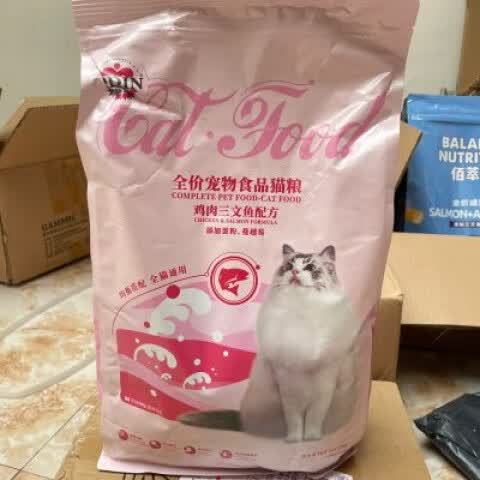 蓝猫吃什么猫粮最好图标