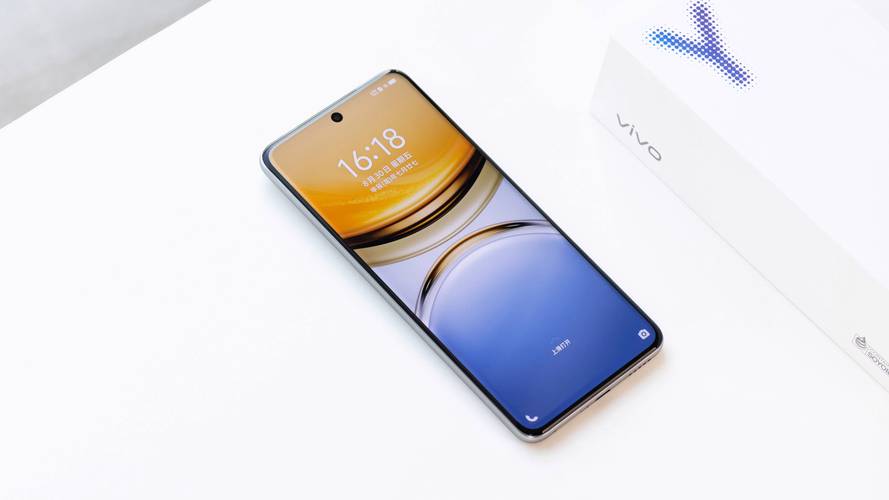 vivoy300pro是低端机吗