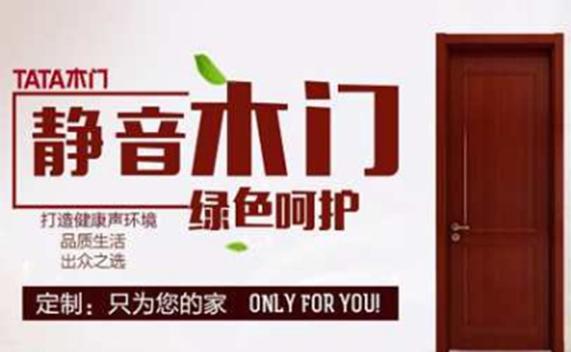 语音信箱关闭缩略图