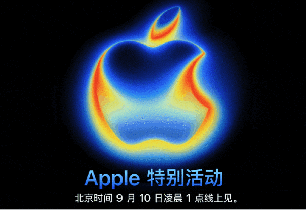 苹果官网是送货到家还是自取截图