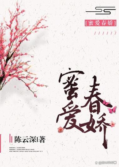 女主被全家宠的种田宠文