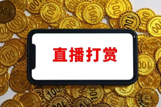 云裳视频打赏图标