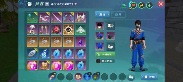 创造与魔法登陆旧账号