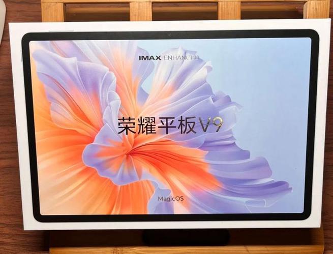 荣耀平板v9屏幕供应商