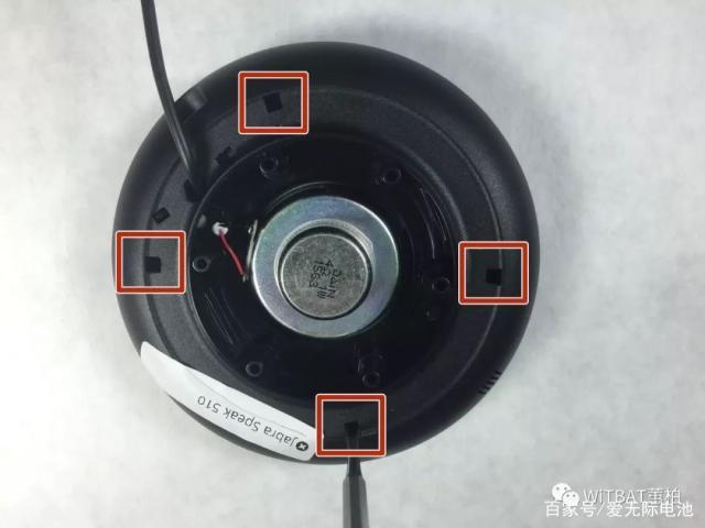 话筒换电池在哪个位置截图