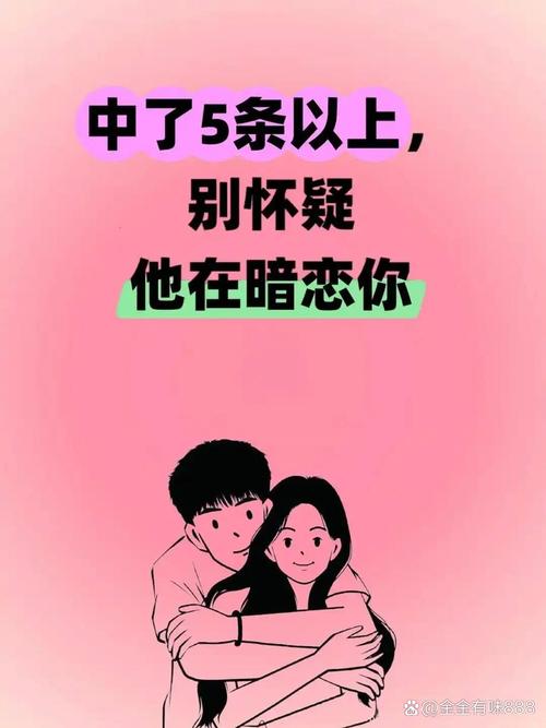 《别想逃》by 彩虹糖截图