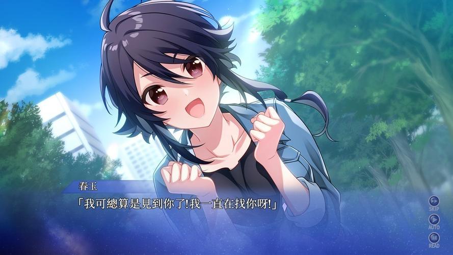 女性玩的恋爱养成游戏