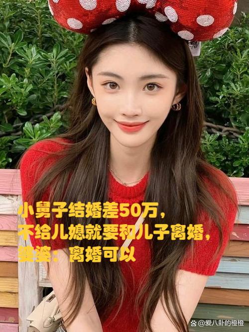 小舅老婆应该叫什么