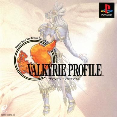 ps1必玩50部神作图标
