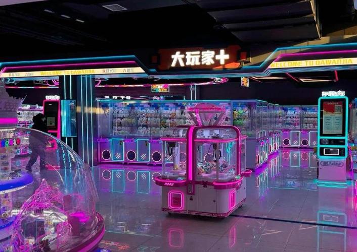 882电玩城官方网站截图