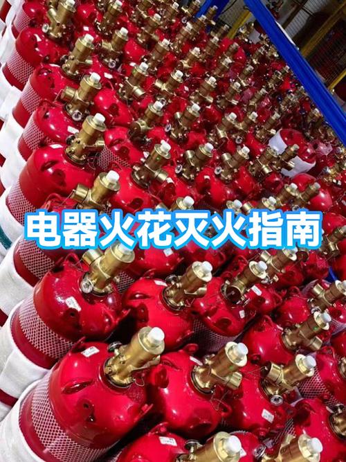 火花灭了还能恢复吗