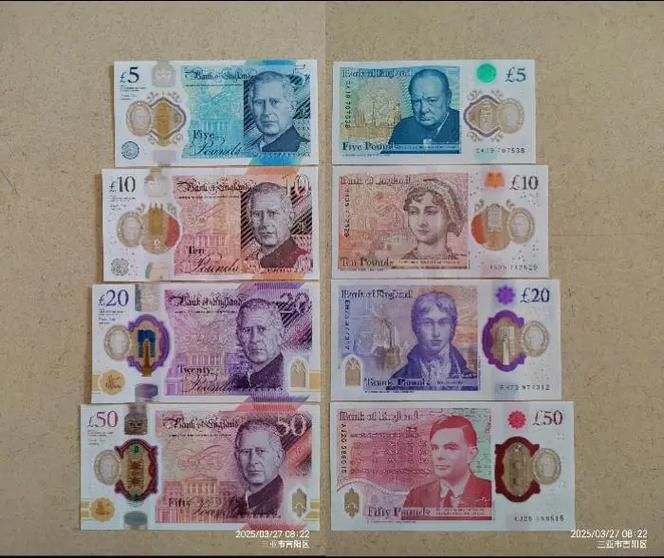 欧洲16天要换多少现金