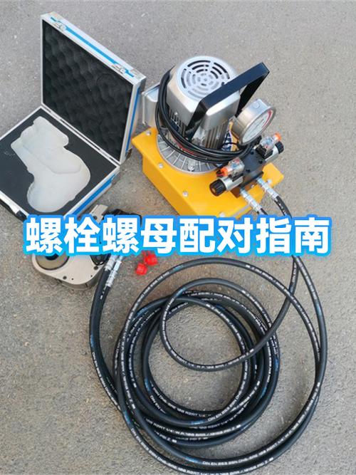 24螺栓用多大的螺母截图