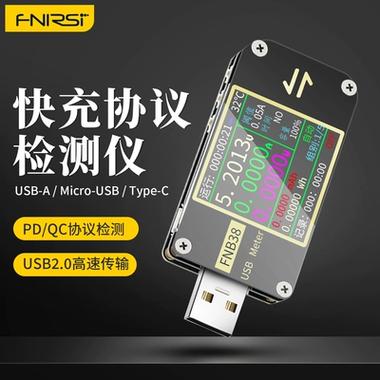 小米67W是QC还是PD协议
