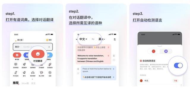 lid翻译成中文