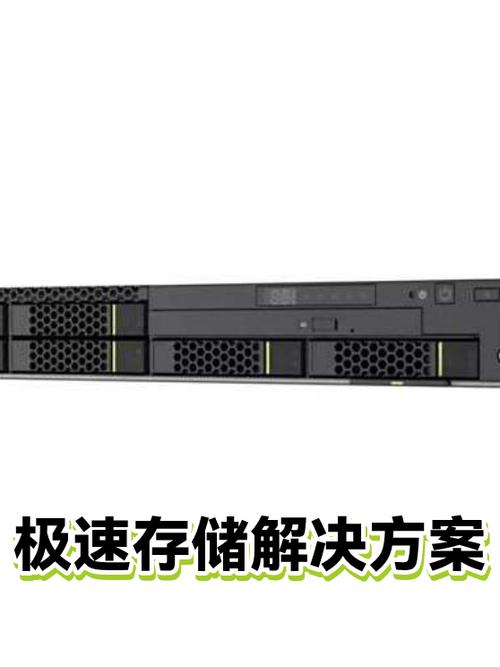 ram比rom快缩略图