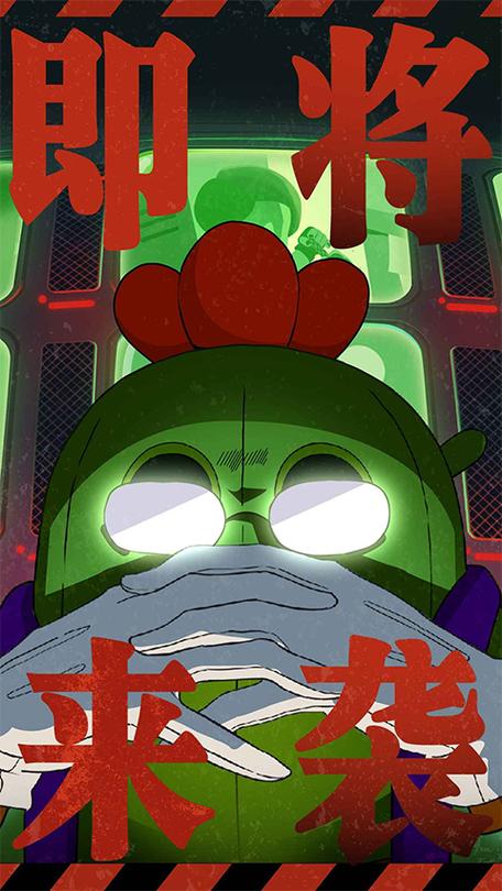 荒野乱斗直装版