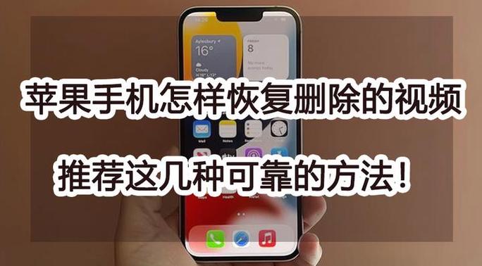 苹果卡顿了,一招恢复