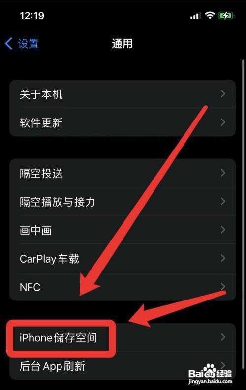 lubuntu免费下载网站在线