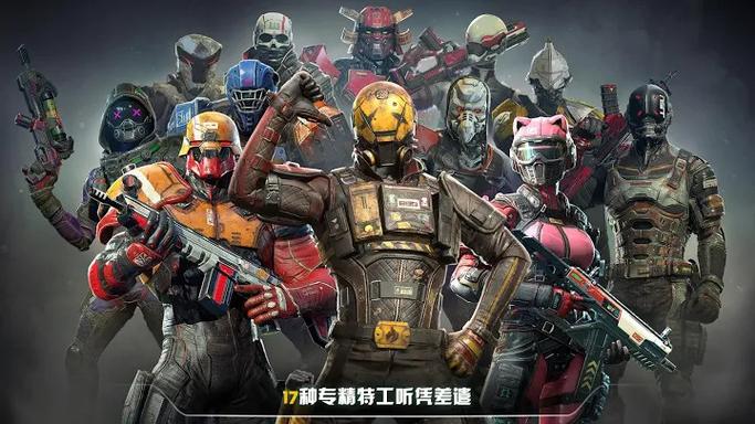 现代战争6尖峰对决ios版