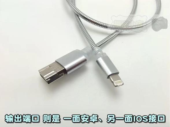 反向给华为充电的方法图标