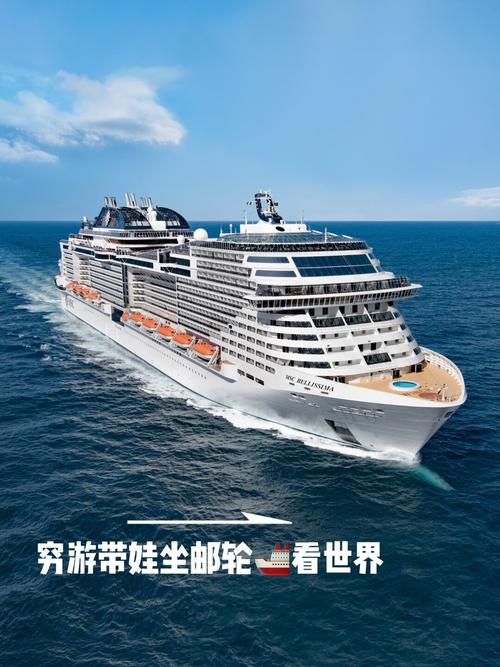 驭海邮艺专题集邮网
