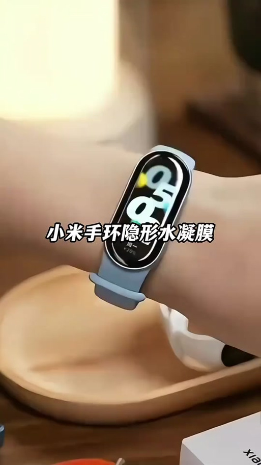 捡小米10手环强制恢复缩略图