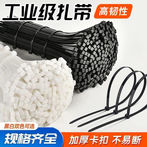 塑料卡扣怎么穿绳