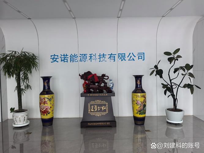 鑫圆共享斯孝正缩略图