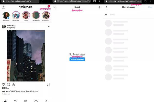 ins登陆网站