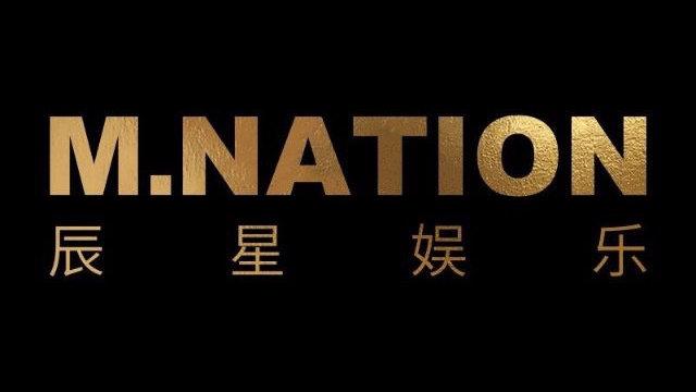 辰星娱乐是正规公司吗