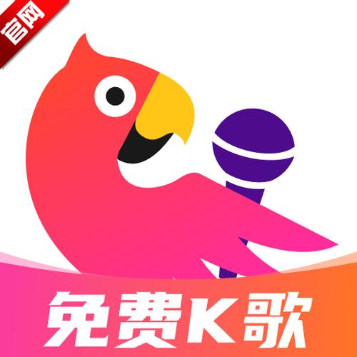 k歌之王下载软件