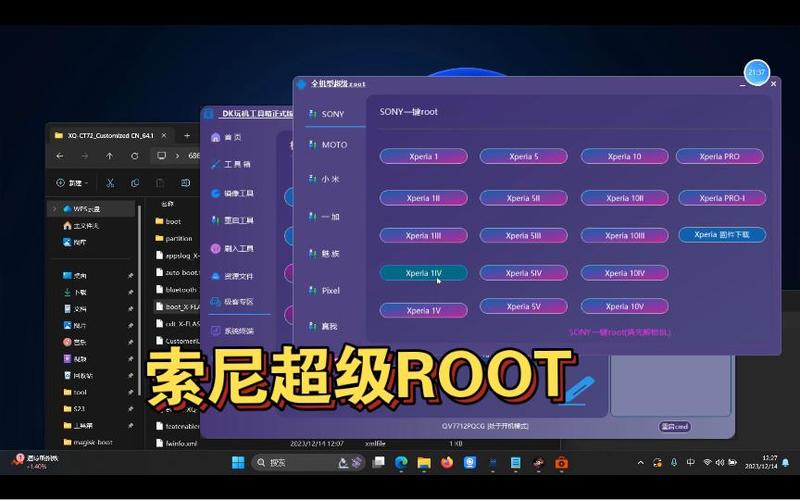 日版索尼怎么解锁bl截图