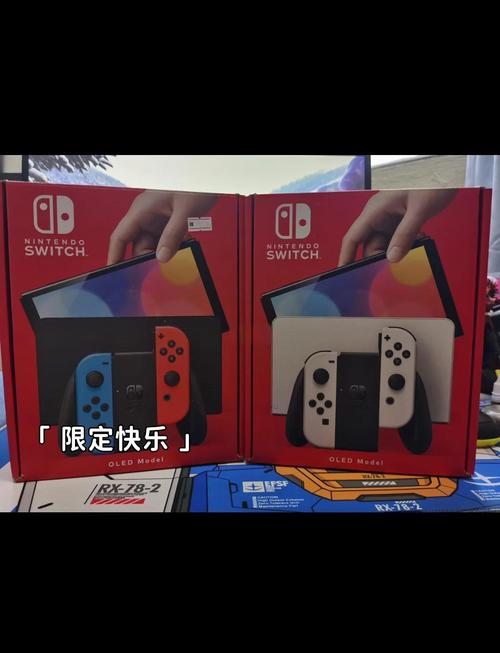 67game开箱