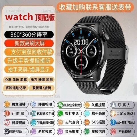 华为手表表盘会员到期后还能用吗