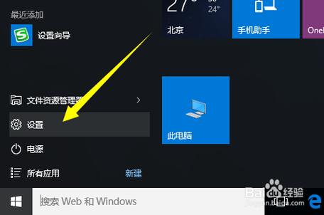 副本需要激活