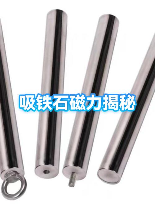怎么调节强磁的磁力