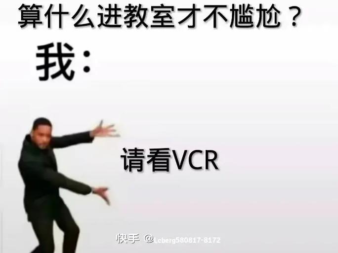 抖音录像vcr特效在哪